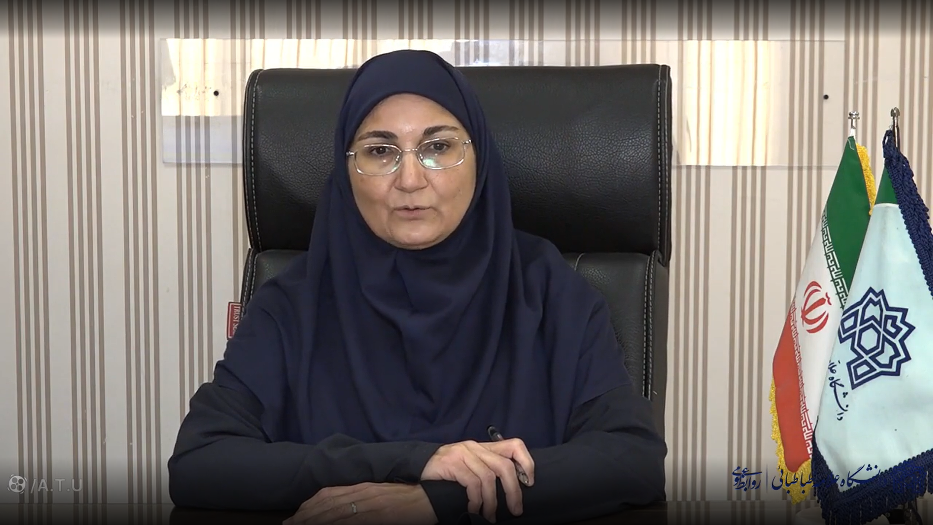 برنامه راهبردی موسسه آموزش عالی بیمه اکو