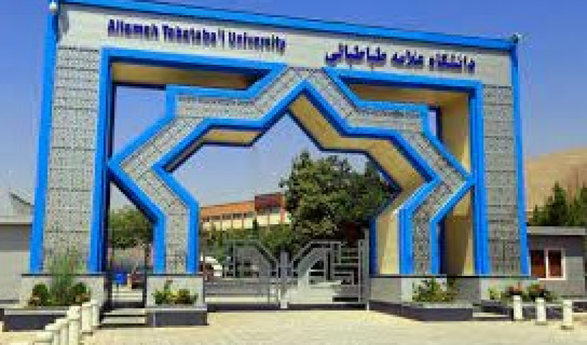 دستورالعمل تکمیل برنامه‌های عملیاتی